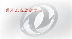 解放小三軸腐蝕性物品罐式運(yùn)輸車(chē)
