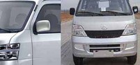 程力威牌CLW5020XXCS4型宣傳車