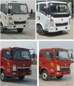 程力威牌CLW5040XXCZ4型宣傳車