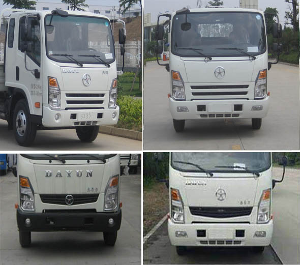 炎帝牌SZD5042ZXXCG5型車廂可卸式垃圾車