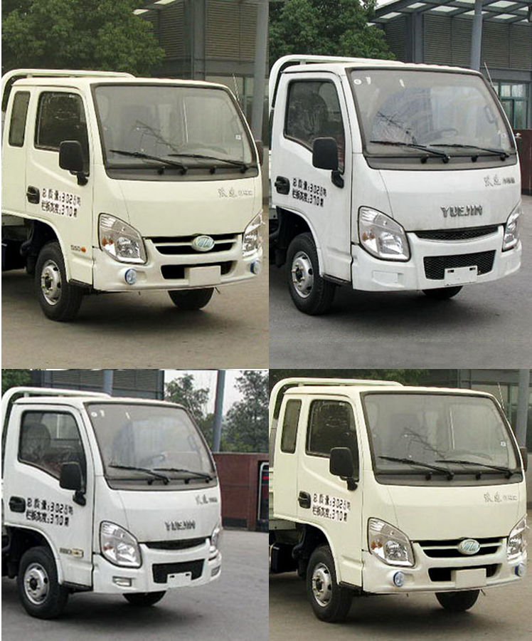 炎帝牌SZD5032ZZZNJ5型自裝卸式垃圾車
