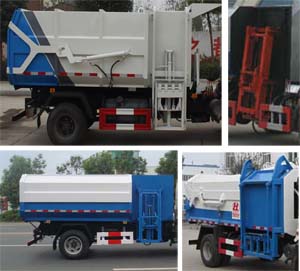 炎帝牌SZD5042ZDJE5型壓縮式對(duì)接垃圾車