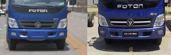 炎帝牌SZD5089GPSB5型綠化噴灑車